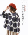 Classical bold dot top