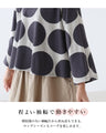 Classical bold dot top
