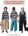 Classical bold dot top