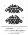 Classical bold dot top