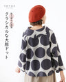 Classical bold dot top