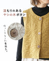 Bonded vest with palm tree buttons