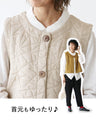 Bonded vest with palm tree buttons