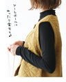 Bonded vest with palm tree buttons