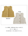 Bonded vest with palm tree buttons