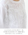 Blooming 3D flower cut and sew top