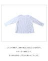 Blooming 3D flower cut and sew top