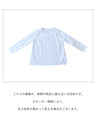 【セール商品返品交換不可】着こなし華やぐ カットワークフラワーカットソー