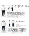 【セール商品返品交換不可】着こなし華やぐ カットワークフラワーカットソー