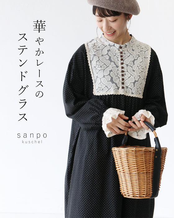 華やかレースのステンドグラスワンピース