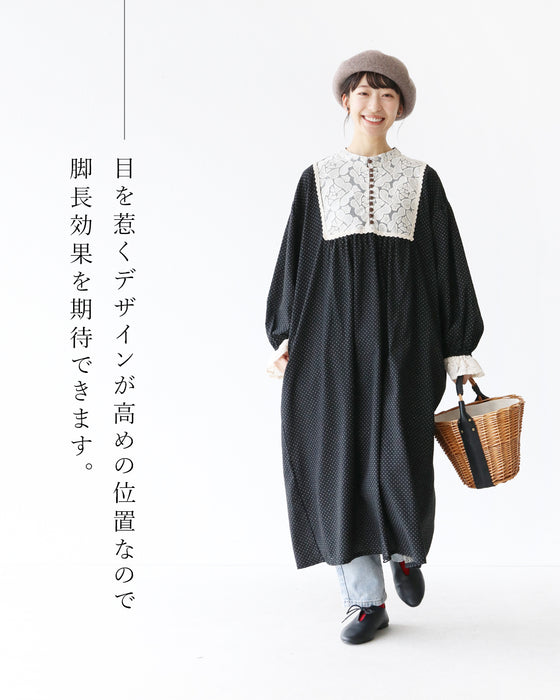 華やかレースのステンドグラスワンピース