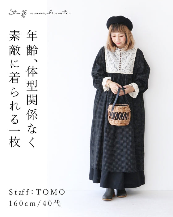 華やかレースのステンドグラスワンピース