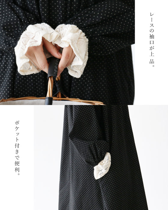 華やかレースのステンドグラスワンピース