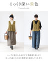 Rainbow colored yarn grape and flower vest