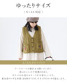 Rainbow colored yarn grape and flower vest