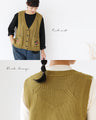 Rainbow colored yarn grape and flower vest