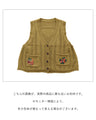 Rainbow colored yarn grape and flower vest
