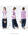 A vest that adds a touch of adult cuteness