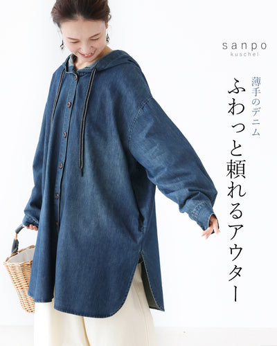 ブルー
