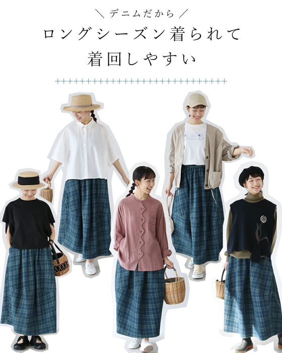 チェックデニムとつぼみの出逢いスカート