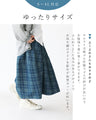Check denim and buds meet skirt