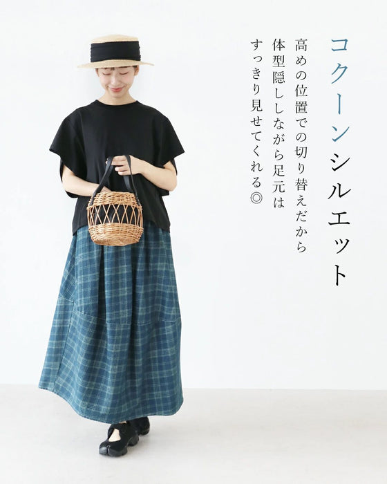 チェックデニムとつぼみの出逢いスカート