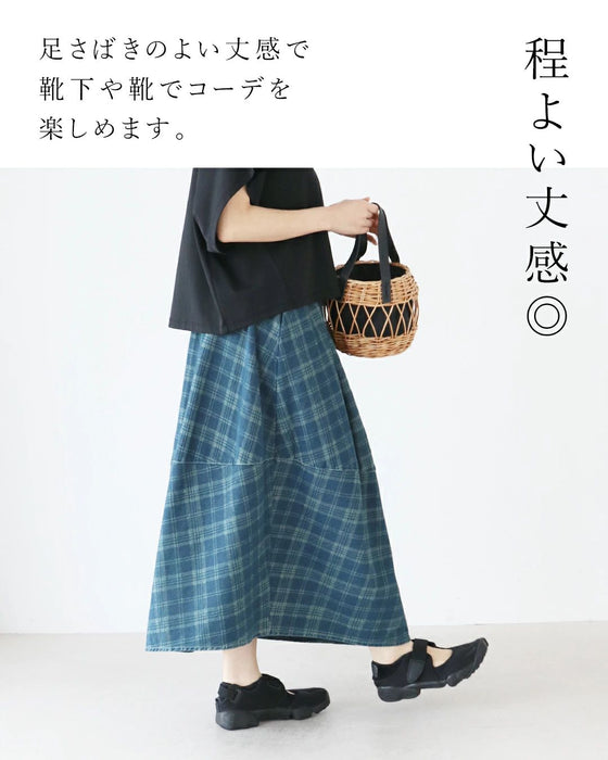 チェックデニムとつぼみの出逢いスカート