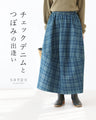 Check denim and buds meet skirt