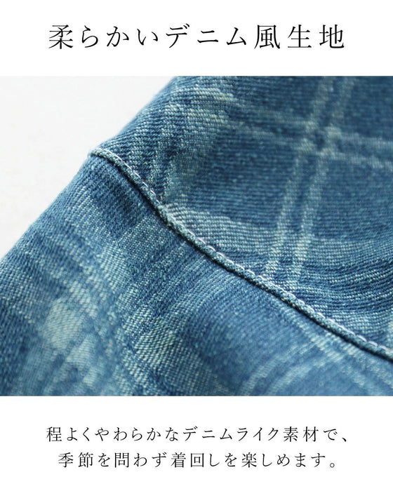 チェックデニムとつぼみの出逢いスカート