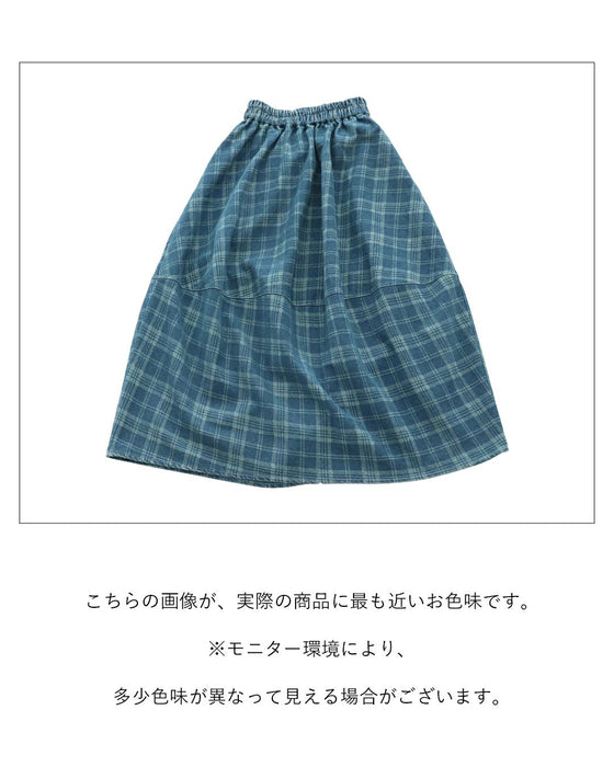 チェックデニムとつぼみの出逢いスカート