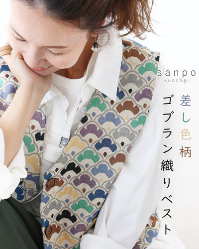 ブルー