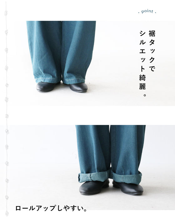 大人顔楽ちんサロペット