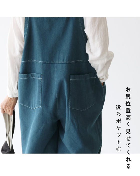 大人顔楽ちんサロペット