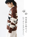 Paw Print Knit Cardigan