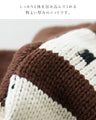 Paw Print Knit Cardigan