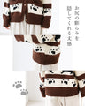 Paw Print Knit Cardigan