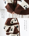 Paw Print Knit Cardigan