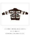 Paw Print Knit Cardigan