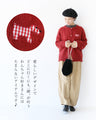 <2 colors available> Cardigan for going out with your dog