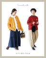 <2 colors available> Cardigan for going out with your dog