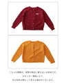<2 colors available> Cardigan for going out with your dog