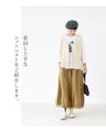 Knit vest with covered buttons