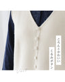 Knit vest with covered buttons
