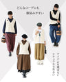 Knit vest with covered buttons