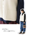 Knit vest with covered buttons