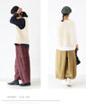 Knit vest with covered buttons