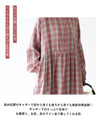 Hidden polka dots, elegant silhouette, dress