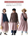 Hidden polka dots, elegant silhouette, dress