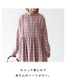 Hidden polka dots, elegant silhouette, dress