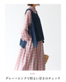 Hidden polka dots, elegant silhouette, dress